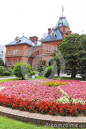 Former Hokkaido Government Office in Sapporo, Hokkaido, Japan Stock Photo