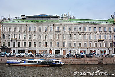 Former House of merchants Yeliseyev in Saint Petersburg, Russia Editorial Stock Photo