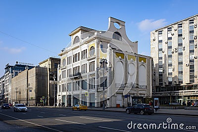 Former House of publisher Ivan Sytin in Tverskaya street, Moscow, Russia. Editorial Stock Photo