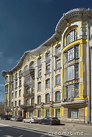 The former profitable house of the merchant I.P. Isakov on Prechistenka Street, built in 1904-1906, a cultural heritage object Editorial Stock Photo