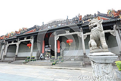 Former Residence of Chen Fang 5 - A Guangzhou historic site - Guangdong - China Editorial Stock Photo