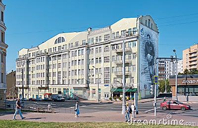 Former revenue house built in 1915 with a picture of famous soccer goalkeeper Lev Yashin on the wall, Narodnaya street, landmark Editorial Stock Photo