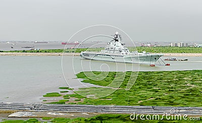 The former Soviet Union aircraft carrier: Minsk Editorial Stock Photo