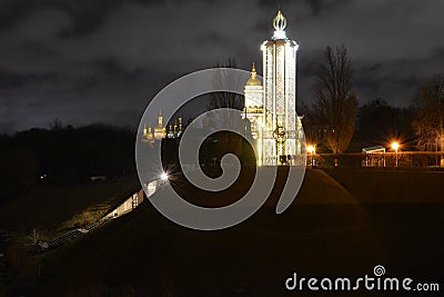 Holodomor victims Memorial in Kyiv and Kyivo-Pechersâ€™ka Lavra Stock Photo