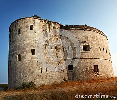 Fort Arza Stock Photo