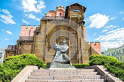 Fortress Golden Gate in Kiev, Ukraine. Ancient Kievan Rus Editorial Stock Photo