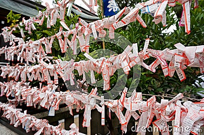 Fortune Paper @ Kushida Shrine Stock Photo