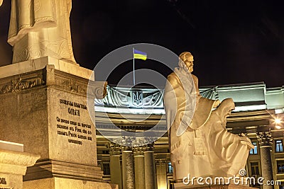 Founders Statue Ukrainian Foreign Ministry Mikhaylovsky Square K Stock Photo