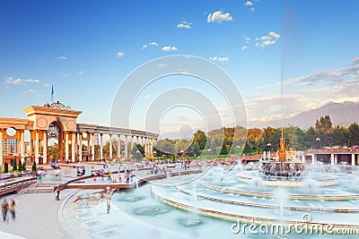 Fountain at Almaty, Kazakhstan Stock Photo