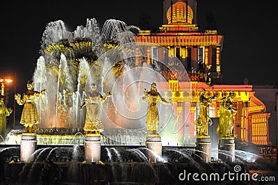 Fountain exhibition evening holiday light moscow Editorial Stock Photo