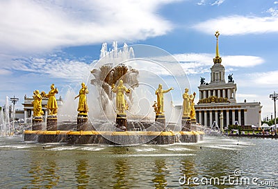 Fountain `Friendship of Nations` in Exhibition of economic achievements VDNH, Moscow, Russia Editorial Stock Photo