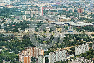 Fountain `Friendship of peoples`, VDNKh, bird`s eye view. Stock Photo