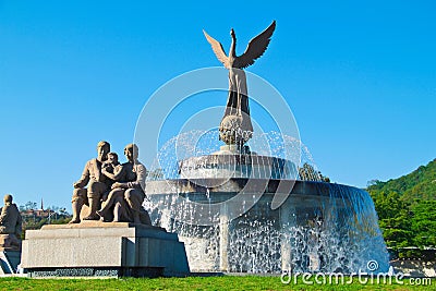 Fountain in front the presidential palace of Seoul, Korea Stock Photo
