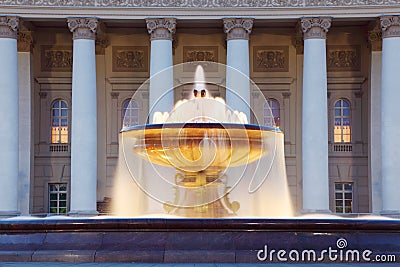 Fountain with illumination near Bolshoi Theatre Stock Photo