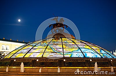 Fountain on Manege Square in the Evening, Moscow, Russia. Editorial Stock Photo