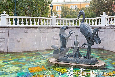 Fountain on the Manege Square with sculptures of heroes of Russian tales. Editorial Stock Photo