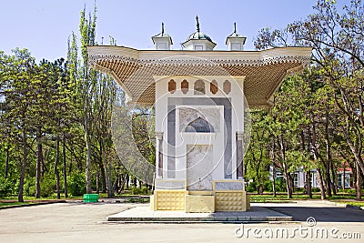 Fountain name of the artist Ivan Aivazovsky Stock Photo