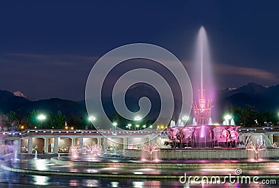 Fountain in National Park of Almaty Stock Photo
