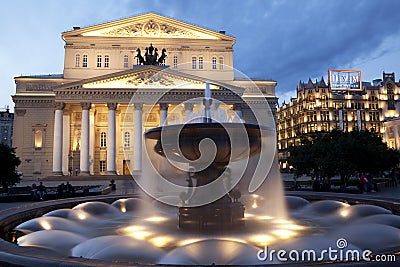 The fountain near the Great theatre Moscow, Russia Editorial Stock Photo