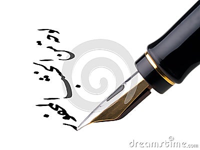 Fountain pen nib writing in arabic Stock Photo