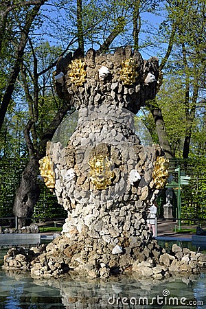 Fountain in renovated Summer garden. Stock Photo