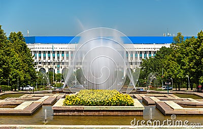 Fountain at Republic Square in Almaty, Kazakhstan Stock Photo