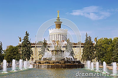 Fountain Stone flower against a background of the pavilion Ukraine exhibition of achievements of national economy Editorial Stock Photo