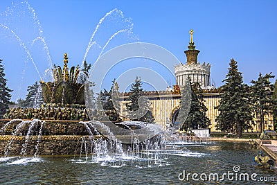Fountain stone flower in VDNH exhibition in Moscow Stock Photo