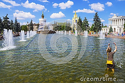 Fountain Stone flower VVC, Moscow, Russia Editorial Stock Photo