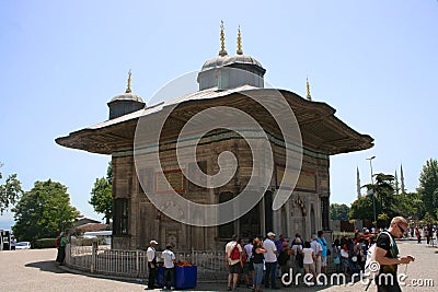 The Fountain of Sultan Ahmed Editorial Stock Photo