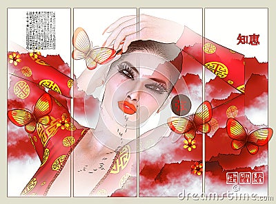 The Four Beauties of China. The most beautiful women of Chinese History and Mythology Stock Photo