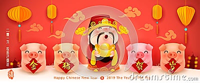 Four little pigs with sign and God of Wealth Vector Illustration