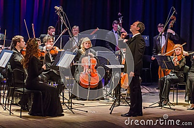 FOUR SEASONS Chamber Orchestra Editorial Stock Photo