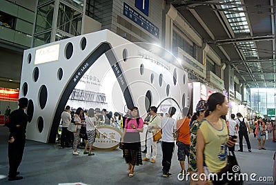 The fourteenth Chinese (Shenzhen) international brand clothing & Accessories Fair landscape Editorial Stock Photo