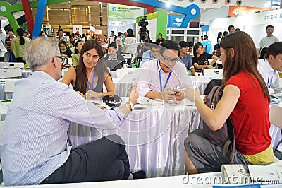 The fourth session of the China Charity Project Exchange Exhibition in Shenzhen Convention and Exhibition Center Editorial Stock Photo