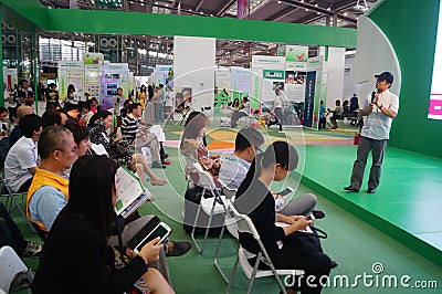 The fourth session of the China Charity Project Exchange Exhibition in Shenzhen Convention and Exhibition Center Editorial Stock Photo