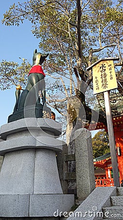 Fox Statue in Fushimi Inari Stock Photo