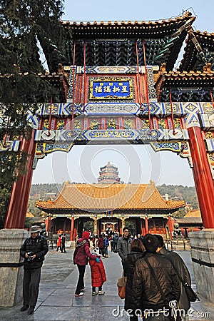 Foxiangge in Summer palace Editorial Stock Photo