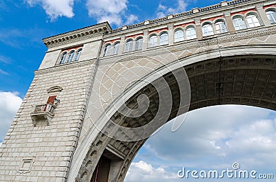 Fragment of arch of navigable sluice of Uglich Stock Photo