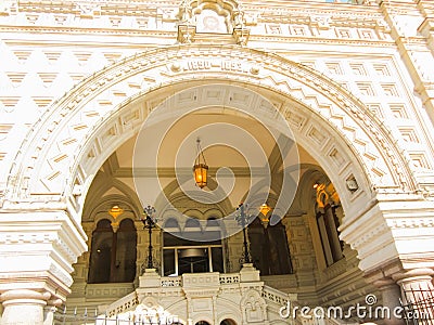 Fragment architecture arch Gum on Red Square in Moscow Stock Photo