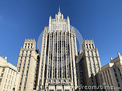 Moscow, Russia, March, 18, 2023. Fragment of the building of the Ministry of Foreign Affairs of Russia. Moscow Editorial Stock Photo