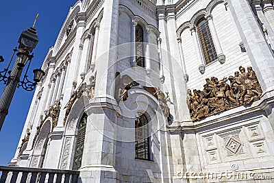 Fragment of external furniture of a Christian temple of the Christ of the Savior in Moscow, Russia Stock Photo