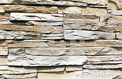 Fragment stoned wall Stock Photo