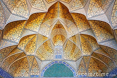 Fragment of traditional Iranian architecture. Persian pattern image Stock Photo