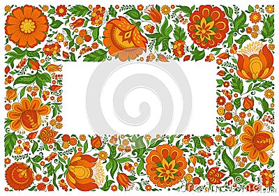 Frame in Traditional Painting Art Style Petrikovka Vector Illustration