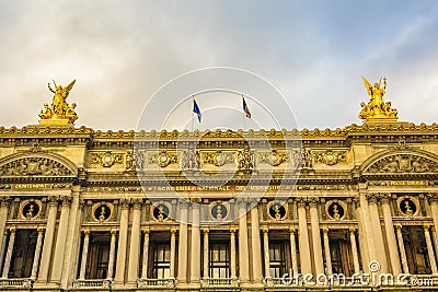 France National Academy of Music Stock Photo