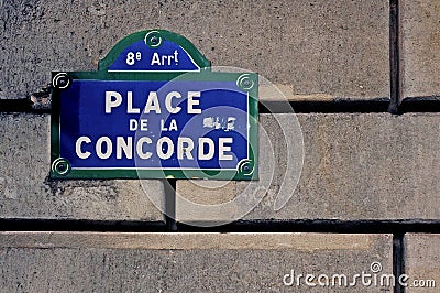 France, Paris: Place de la Concorde Stock Photo