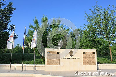 Francophone square Editorial Stock Photo