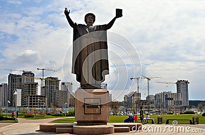 Francysk Skaryna monument, Minsk, Belarus Editorial Stock Photo