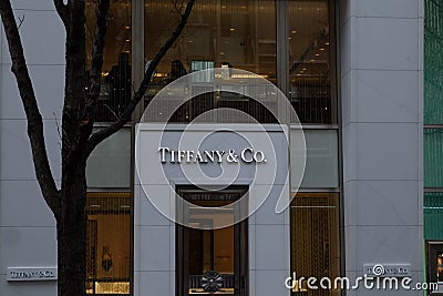 Tiffany & Co. Shop Logo in Frankfurt Editorial Stock Photo